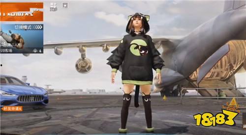 和平精英罗小黑最新爆料,和平精英新角色爆料，神秘技能引玩家热议  第1张