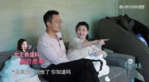 新加坡女子爆料事件视频,揭秘事件背后真相 第2张 新加坡女子爆料事件视频,揭秘事件背后真相 第2张